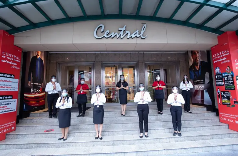 ห้างเซ็นทรัล 23 สาขาทั่วประเทศ เตรียมความ...
