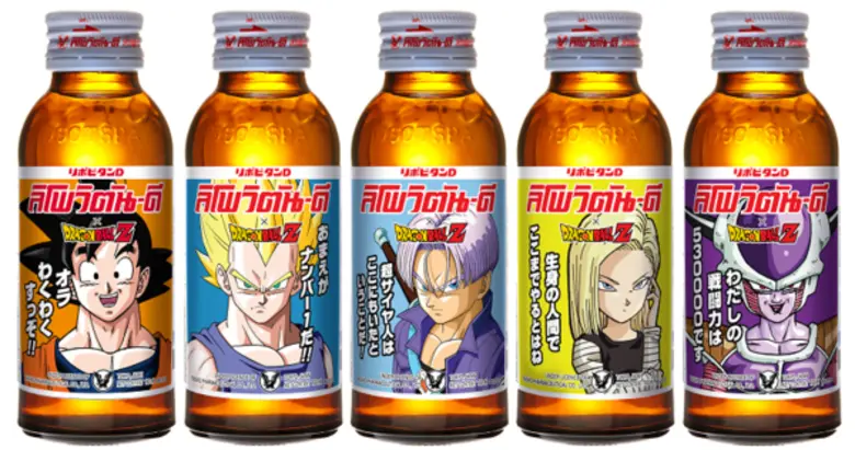 บริษัท โอสถสภา จำกัด (มหาชน) และ บริษัท ไ...