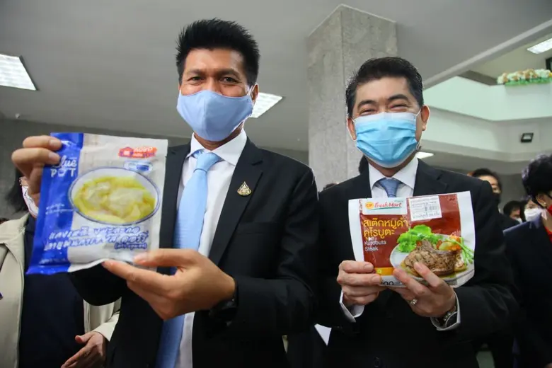 ซีพีเอฟ ส่งกำลังใจให้ อสม. ทั่วไทย ช่วยค่าครองชีพ มอบคูปองส่วนลดจากใจ 1 ล้านใบ