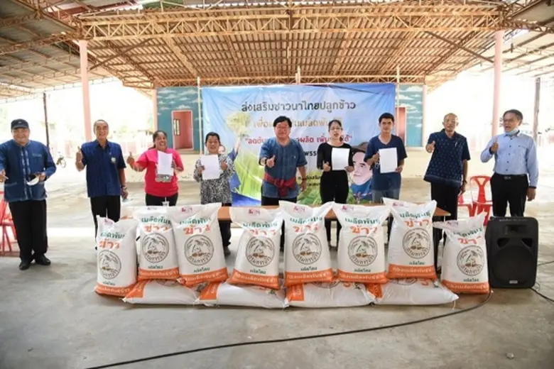 “ประภัตร” สั่งลุยผลิตเมล็ดข้าวคุณภาพ ลดต้นทุน เพิ่มผลผลิต เพิ่มรายได้