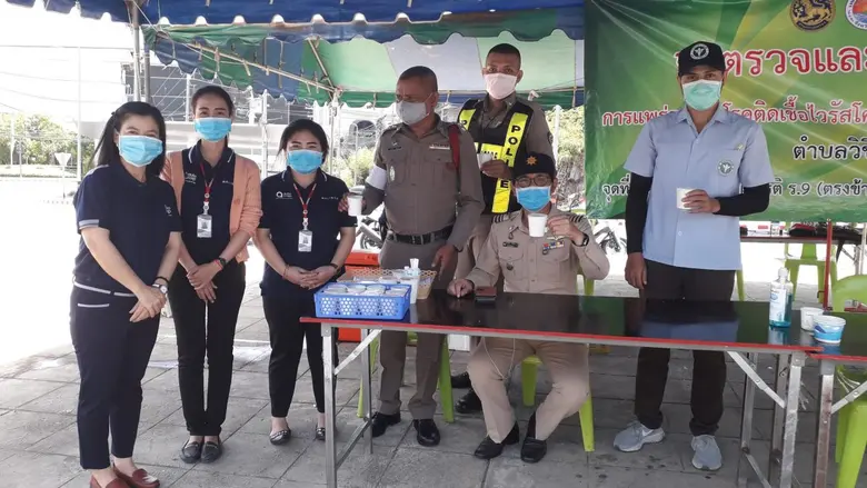 บมจ.ออโตคอร์ป โฮลดิ้ง (ACG) และบริษัทฮอนด...