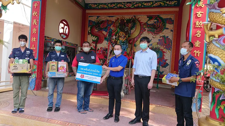 3 รพ.ในเครือ “พริ้นซิเพิล เฮลท์แคร์” ได้แ...