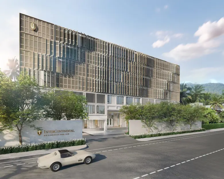 PROUD เปิดกลยุทธ์ธุรกิจมุ่งพัฒนาอสังหาริม...