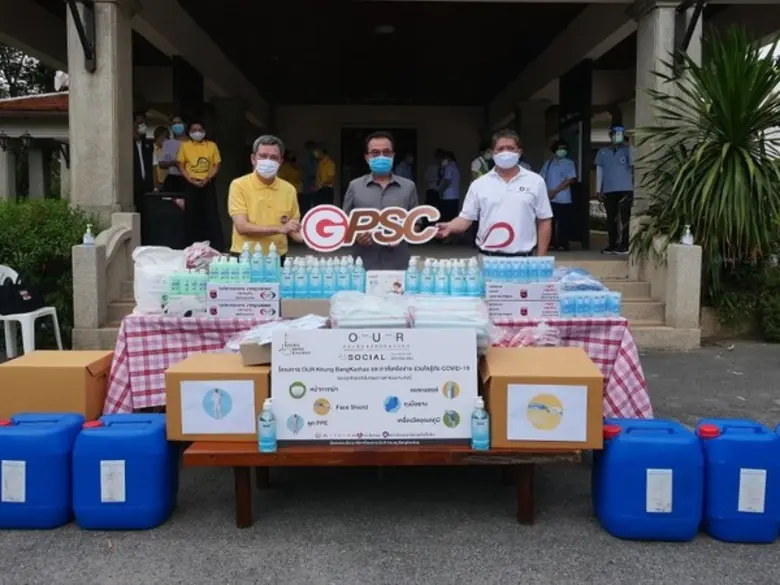 คุณสมชัย กลิ่นสุวรรณมาลี ผู้จัดการส่วนกิจ...