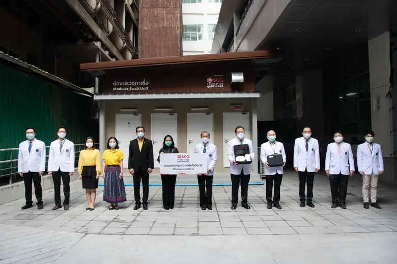 นางสาวสุวิมล จิวาลักษณ์ กรรมการและผู้จัดก...