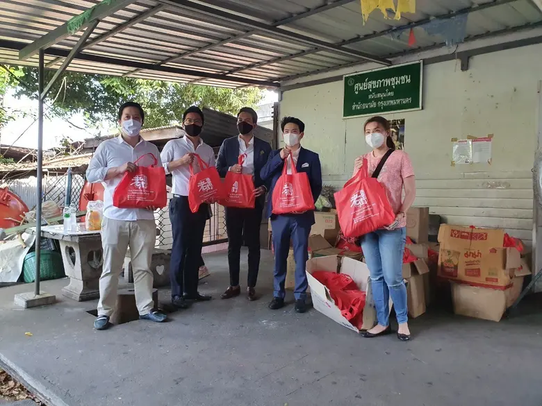 ภาพข่าว: ส่งมอบน้ำใจจากโครงการ “Old Street ชวนทำดี”
