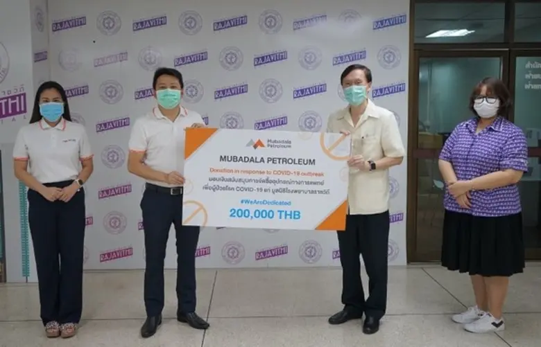 นายชยวงศ์ โปษยานนท์ (ที่ 2 จากซ้าย) ผู้จั...