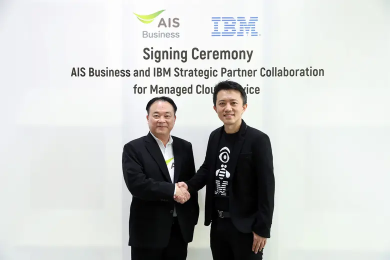 IBM Services & AIS Business Join Forces t...