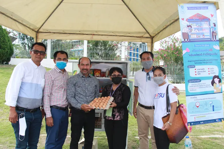 ณ มหาวิทยาลัยทักษิณ เปิดตัวกิจกรรม "TSU ต...