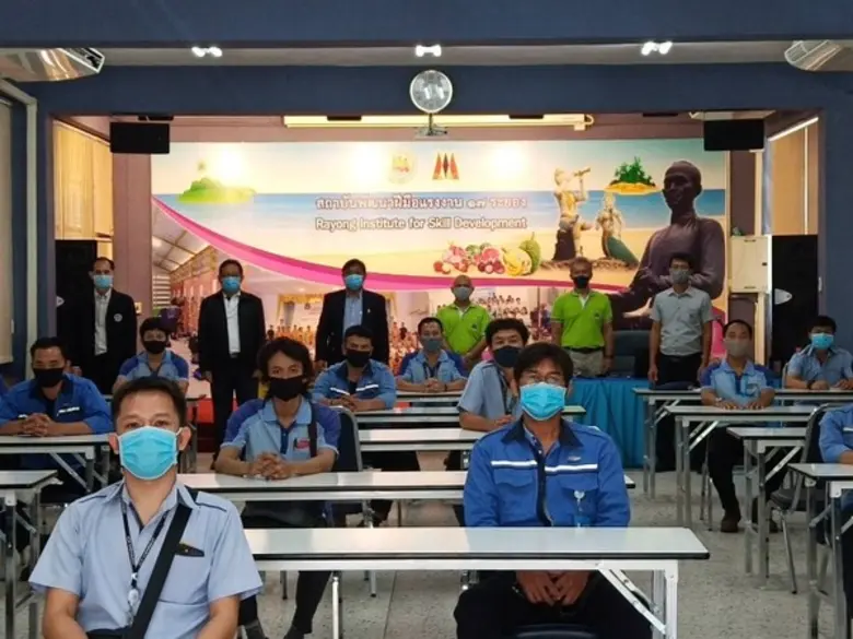 สถาบันพัฒนาฝีมือแรงงาน 17 ระยอง ได้ดำเนิน...