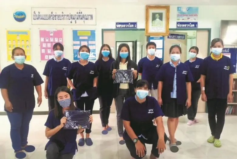 เมื่อเร็วๆ นี้ บริษัท เนชั่นแนล เพาเวอร์ ...