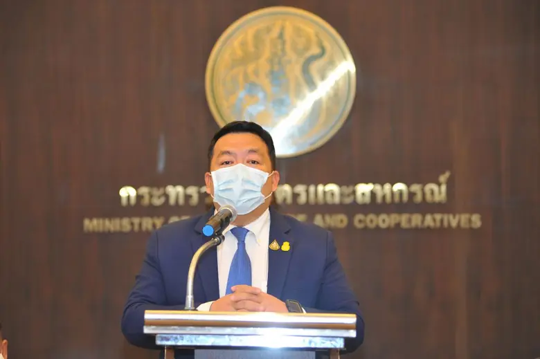 นายอลงกรณ์ พลบุตร ที่ปรึกษารัฐมนตรีว่าการ...