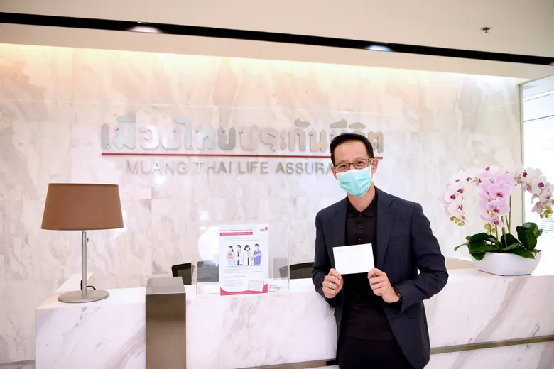 นายสาระ ล่ำซำ กรรมการผู้จัดการและประธานเจ...