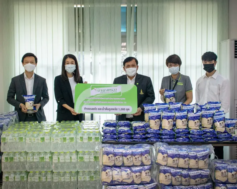 นางสาวพรพิมล กิริวรรณา ผู้อำนวยการสายการต...