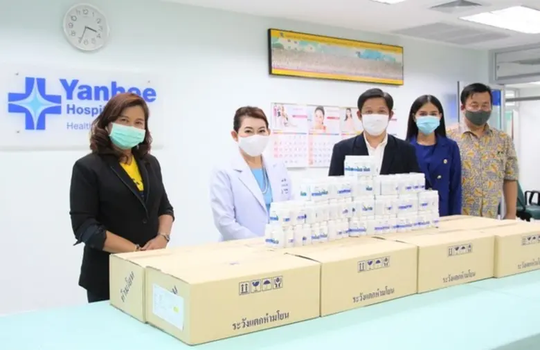 นพ.เทวัญ ธานีรัตน์ นายกสมาคมการแพทย์ผสมผส...