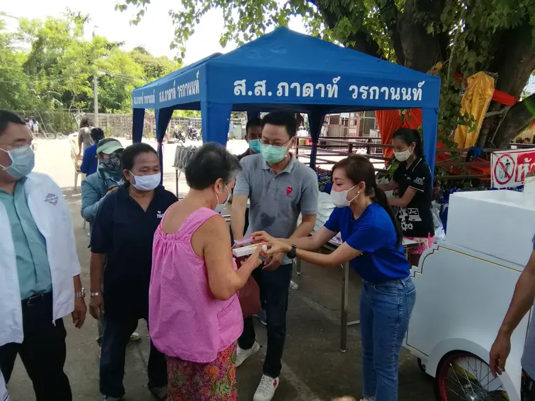 นางสาวภาดาท์ วรกานนท์ สมาชิกสภาผู้แทนราษฎร จังหวัดก...