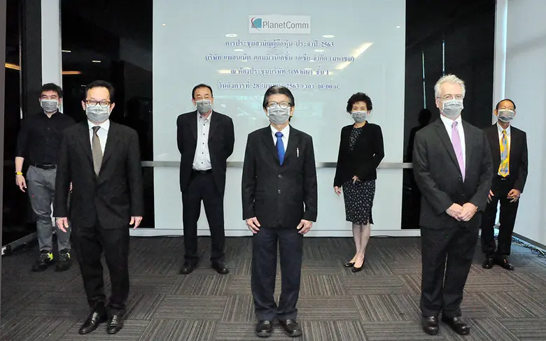 ดร.รัตติกร วรากูลศิริพันธุ์ (กลาง) ประธาน...