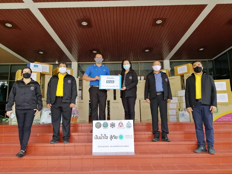 บริษัท เหล็กสยามยามาโตะ จำกัด หรือ SYS ผู...