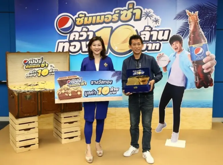 นางลัดดาวรรณ เลิศวศิน ผู้จัดการอาวุโสฝ่าย...