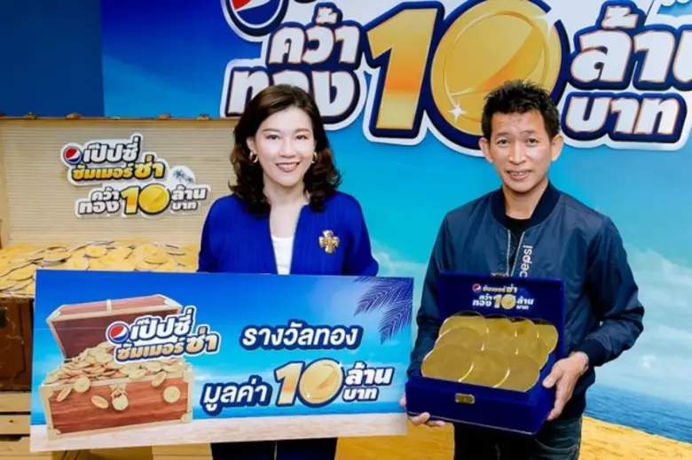 เครื่องดื่ม “เป๊ปซี่” โดย บริษัท ซันโทรี่...