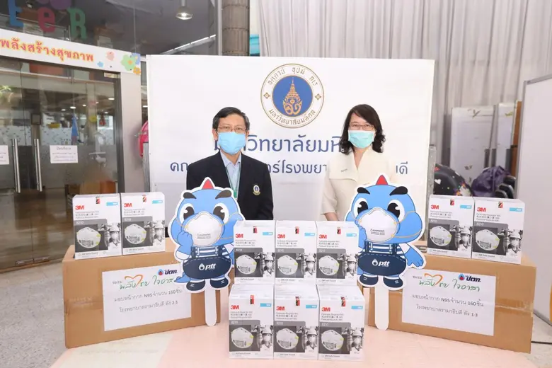 นางปิยดา จงพยุหะ ผู้ช่วยกรรมการผู้จัดการใ...