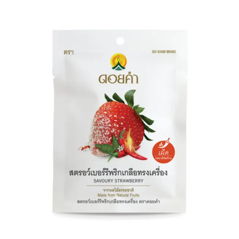 ดอยคำ” เปิดตัว ๔ ผลิตภัณฑ์ใหม่ จากผลไม้ตามฤดูกาล ครบเครื่องเรื่องรสชาติ เผ็ดร้อนถึงใจ เต็มรสทุกคำ