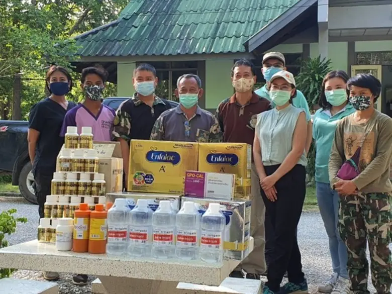 กระทรวงทรัพยากรธรรมชาติและสิ่งแวดล้อม องค...