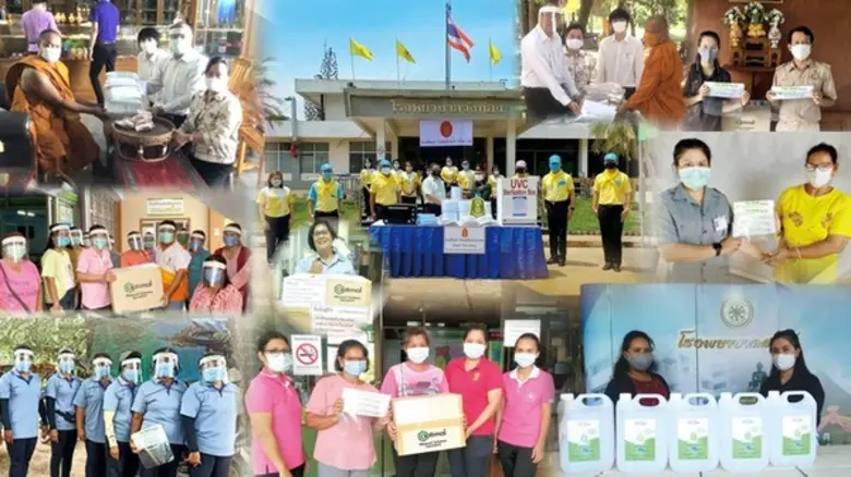 เมื่อเร็วๆนี้ ผู้บริหารและพนักงาน กลุ่มบร...