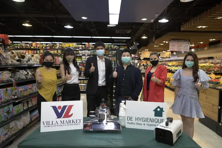 “ดีไฮจีนิค” ผู้เชี่ยวชาญกำจัดไรฝุ่นเชิงลึ...