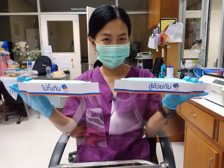 โครงการไฟ-ฟ้า ทีเอ็มบี และธนชาต ต่อยอดควา...