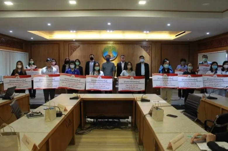 สนพ.ปราจีนบุรี มอบเงินช่วยเหลืออุดหนุนกอง...