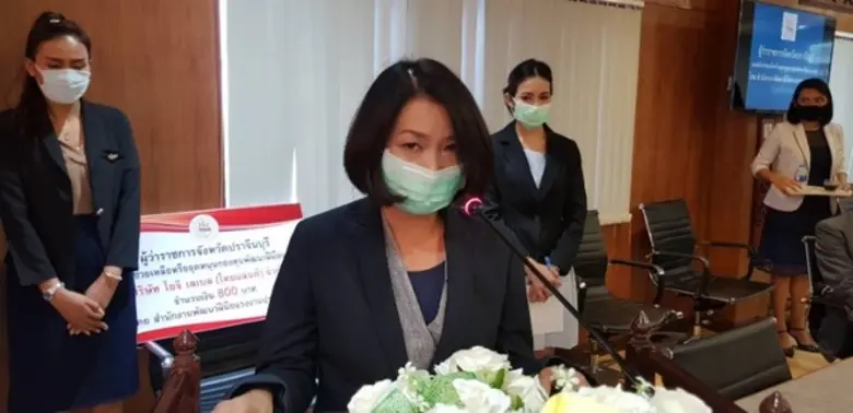 ปราจีนบุรี ใจป้ำ มอบเงินช่วยเหลือหรืออุดหนุนฯ สปก. ช่วยแรงงานสู้โควิด-19