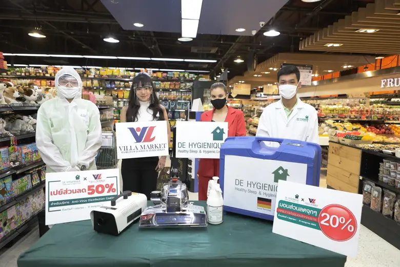 น้องแนนนี่ ภัทรนันท์ ดีรัศมี ควงแขน ซีแนม...