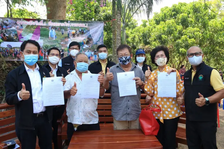 พลเอกประวิตร วงษ์สุวรรณ รองนายกรัฐมนตรี ท...