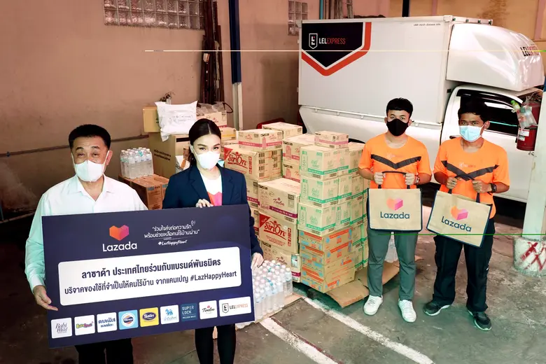 ลาซาด้าส่งต่อพลังความดีผ่านโครงการ “Lazad...