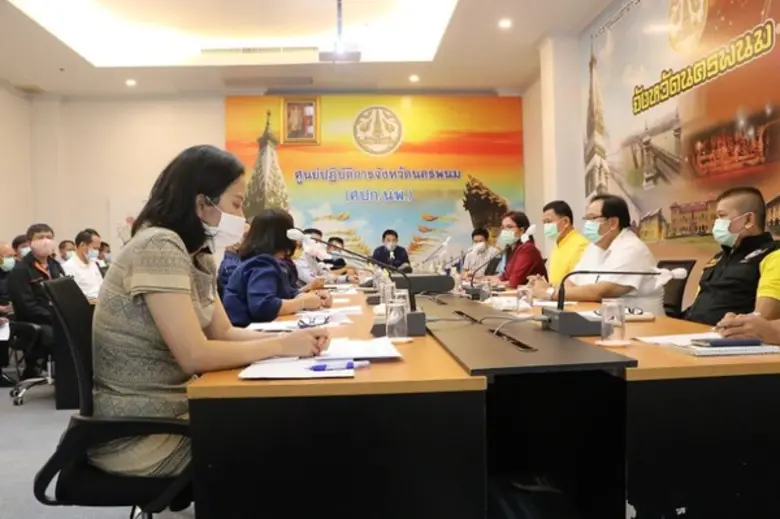 วันต่อวัน “สสจ.นครพนม” รายงานสถานการณ์โควิด 'Day 34 ไม่พบผู้ป่วยรายใหม่’ ผลตรวจผู้กลับจากภูเก็ต 257 ราย ไม่พบเชื้อฯ