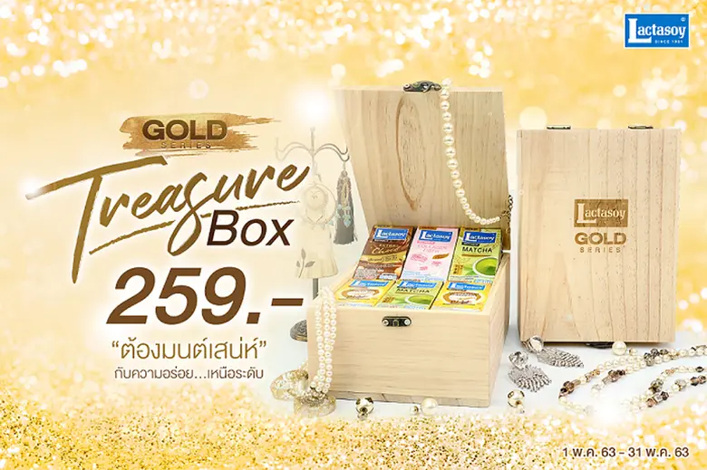 “แลคตาซอย” พร้อมลดเสี่ยงโรคโควิด-19 นำผลิ...