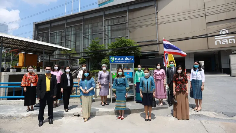 ก.ล.ต. เปิดตัวโครงการ “ตู้ ก.ล.ต. ปันสุข”...