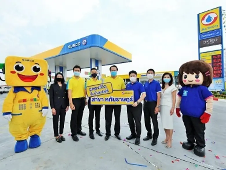 นายชัยฤทธิ์ สิมะโรจน์ กรรมการผู้จัดการ พร...