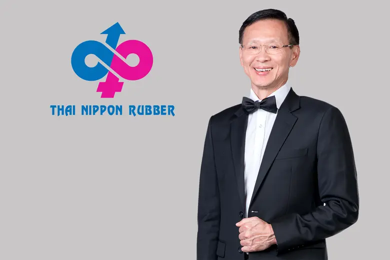บริษัท ไทยนิปปอนรับเบอร์อินดัสตรี้ จำกัด ...