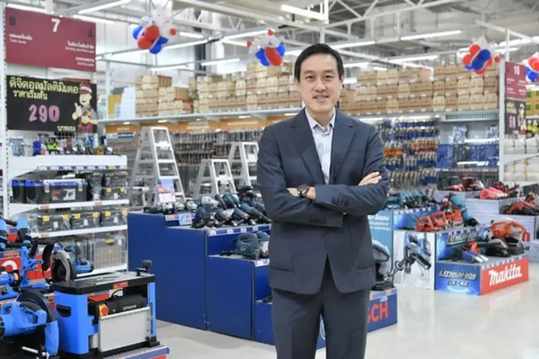 ไทวัสดุ และ บ้านแอนด์บียอนด์ ศูนย์รวมสินค...