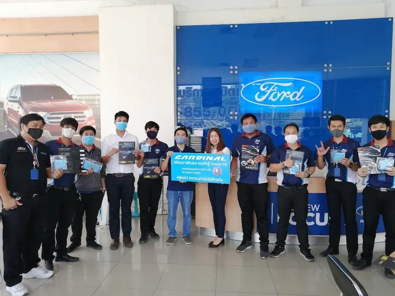 บริษัท อินนิแฟตโต้ จำกัด ผู้นำเข้าและจำหน...