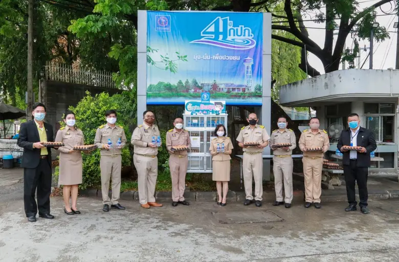 นายกฤษฎา ศังขมณี รองผู้ว่าการ (วิชาการ) ร...