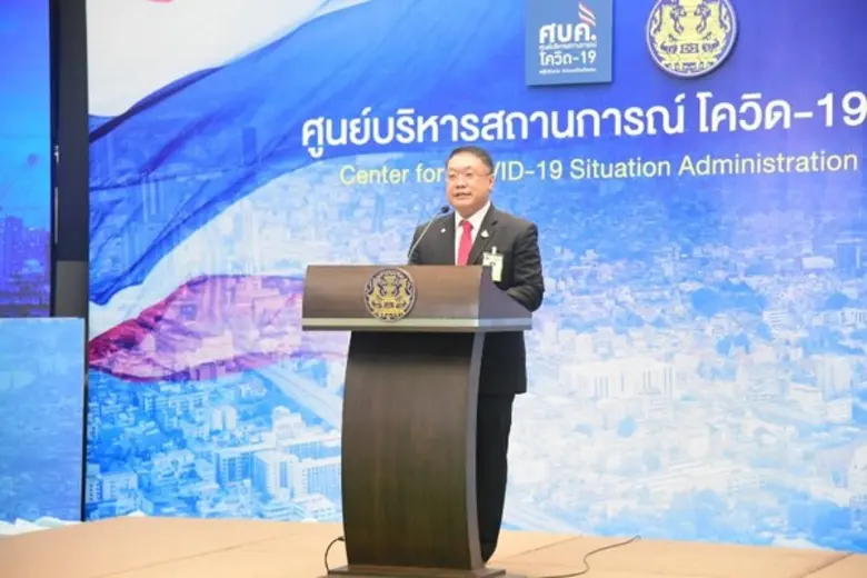 ศบค. ปลื้มร้านค้า/ประชาชน “ขานรับ” แพลตฟอ...