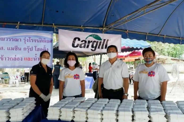 ปัจจุบันเราได้ร่วมมือกับหน่วยงานราชการ จั...