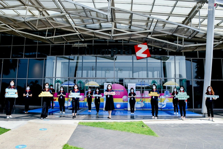 ประมวลภาพ ศูนย์การค้าเซ็นทรัล เปิดให้บริการทั่วประเทศวันแรกหลังคลาย ล็อคดาวน์ รณรงค์ 'วินัยคนไทย’ การ์ดอย่าตก เน้นย้ำ Social Distancing