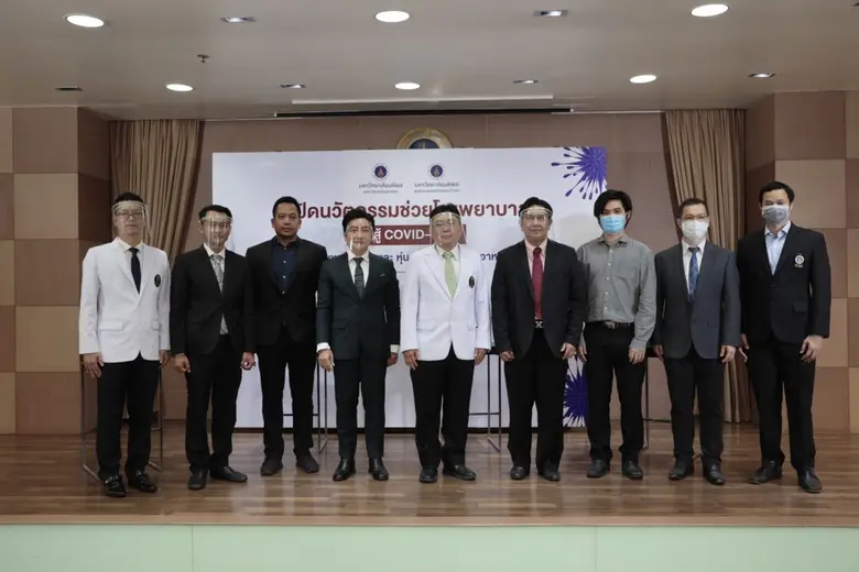 ในสถานการณ์แพร่ระบาดของไวรัส COVID-19 เป็...