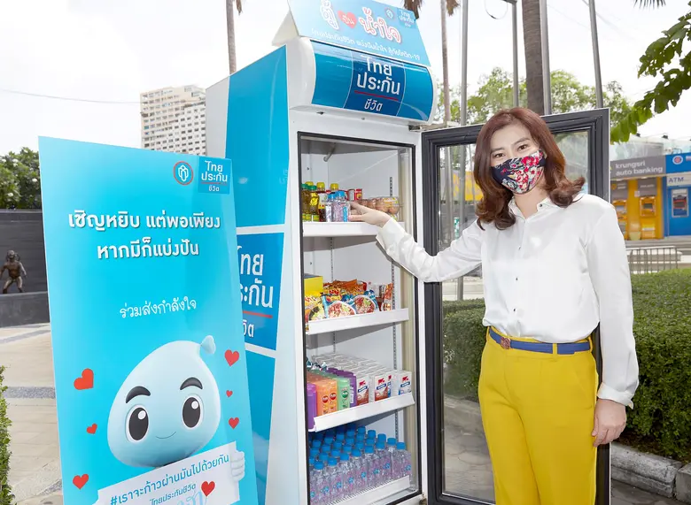 นางวรางค์ ไชยวรรณ กรรมการและรองกรรมการผู้...