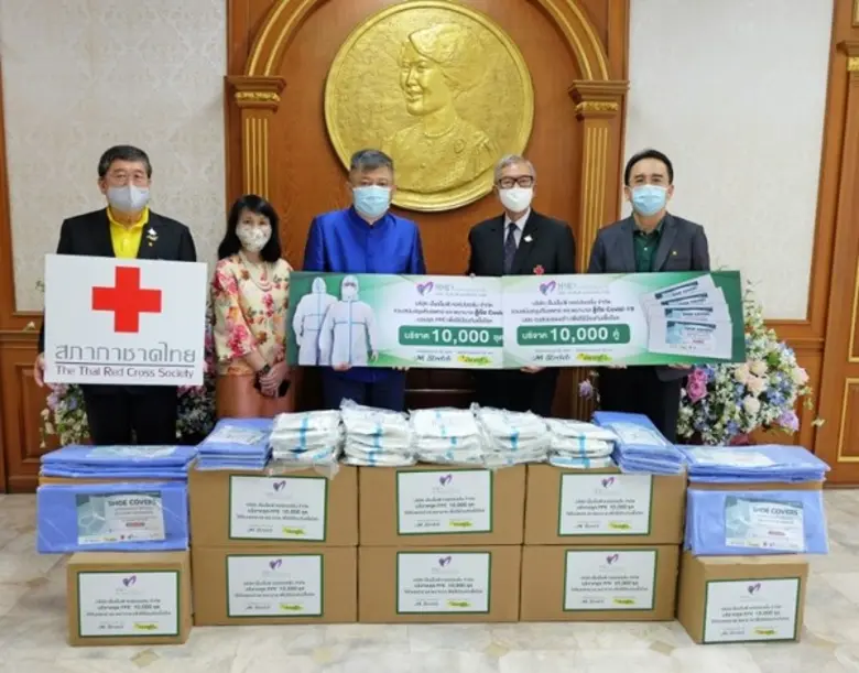 บริษัท เอ็มเอ็มพี คอร์ปอเรชั่น จำกัด (MMP...