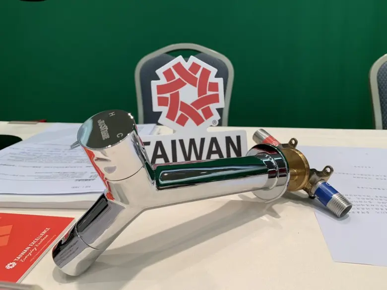 Taiwan Excellence ปรับกลยุทธ์การตลาดรับโควิด-19 เปิดตัวฮาร์ดแวร์และอุปกรณ์ชิ้นส่วนระดับรางวัลแบบออนไลน์